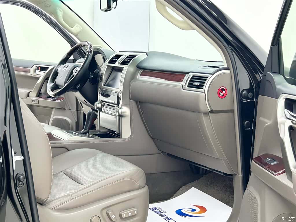 Lexus GX, 2013 12