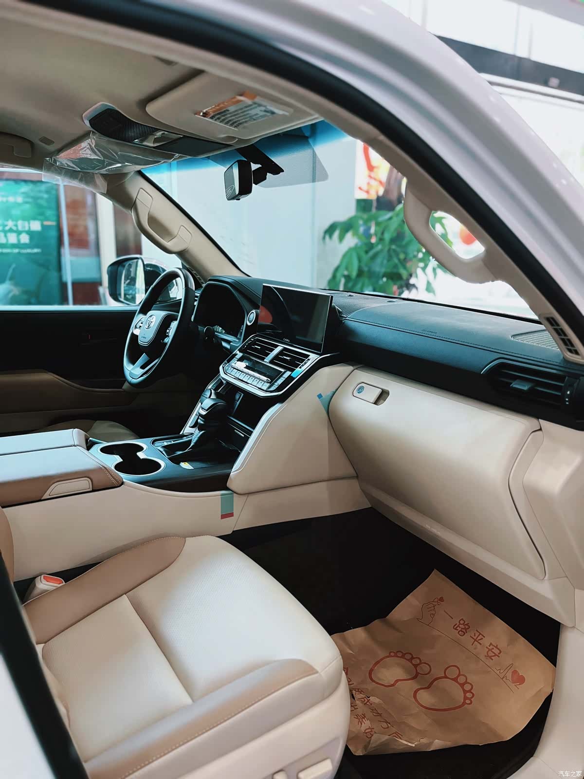 Toyota Land Cruiser, 1900 19