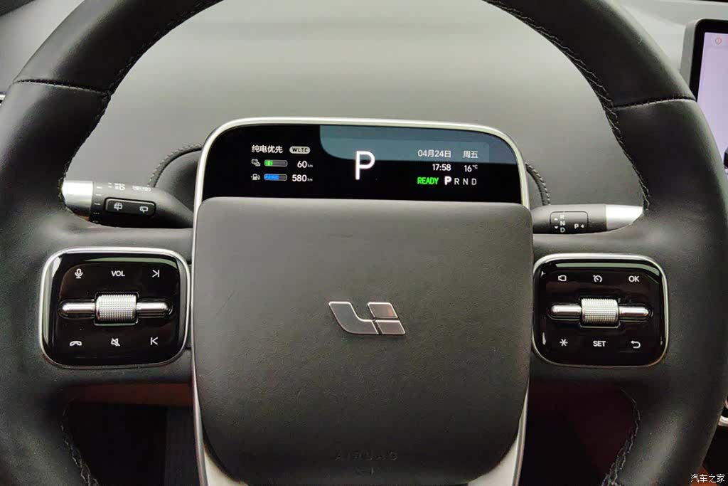 Li Auto L8, 2023 14