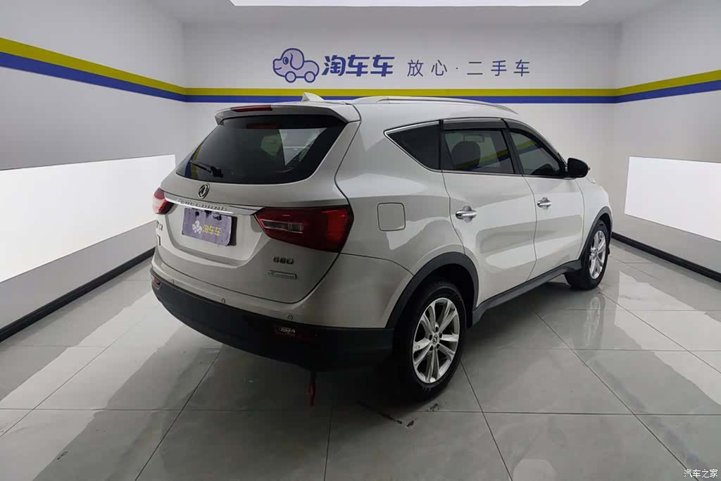 DongFeng 580, 2018 3