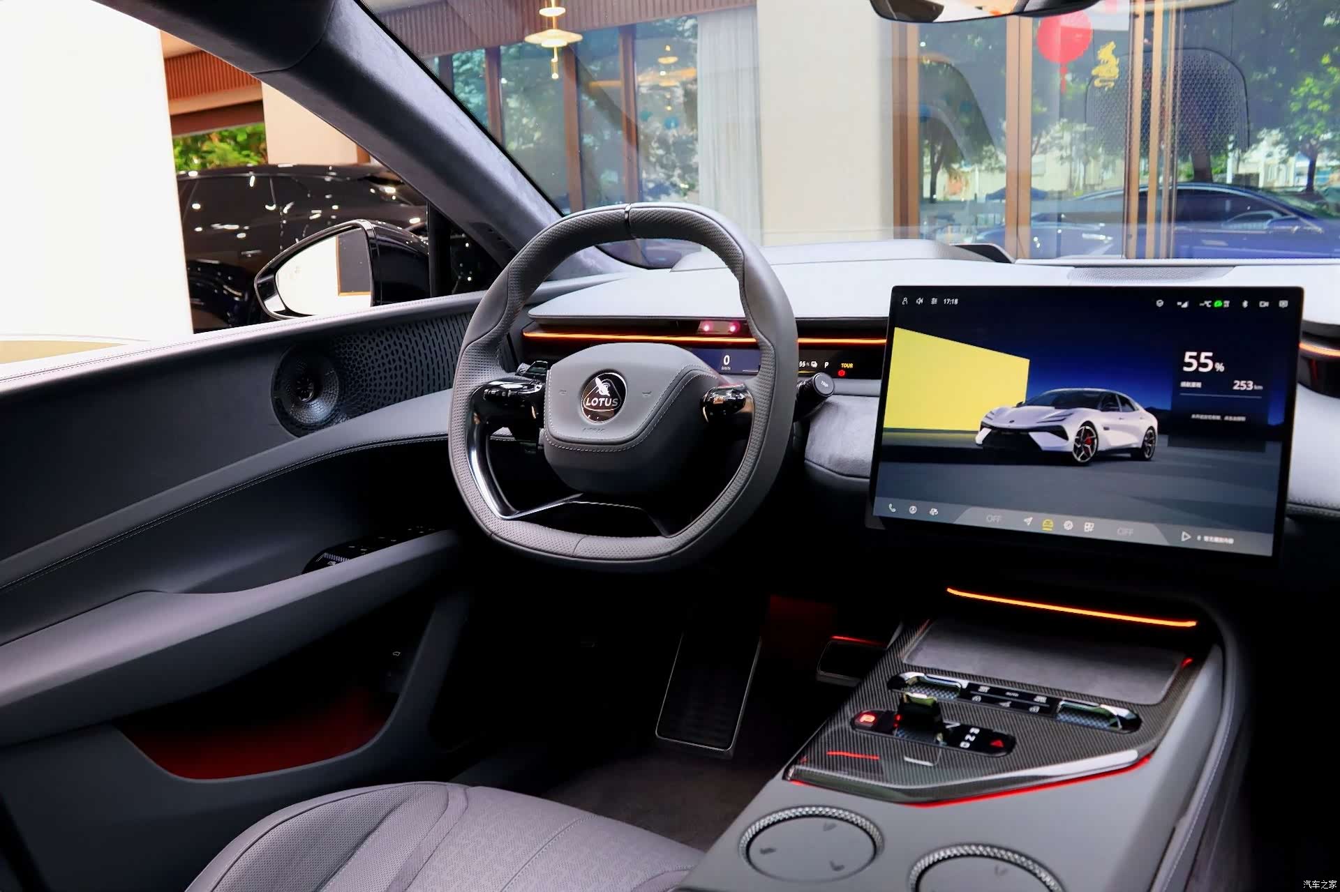Lotus EMEYA, 2025 9