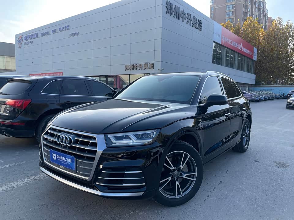 Audi Q5L