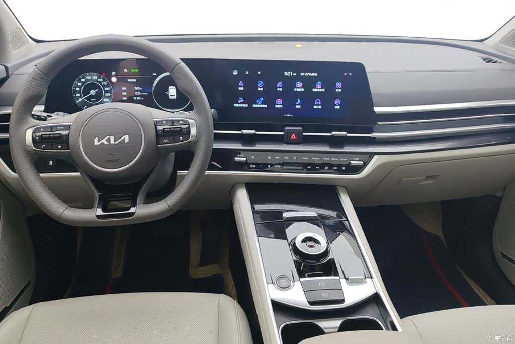 Kia Sportage, 2023 12