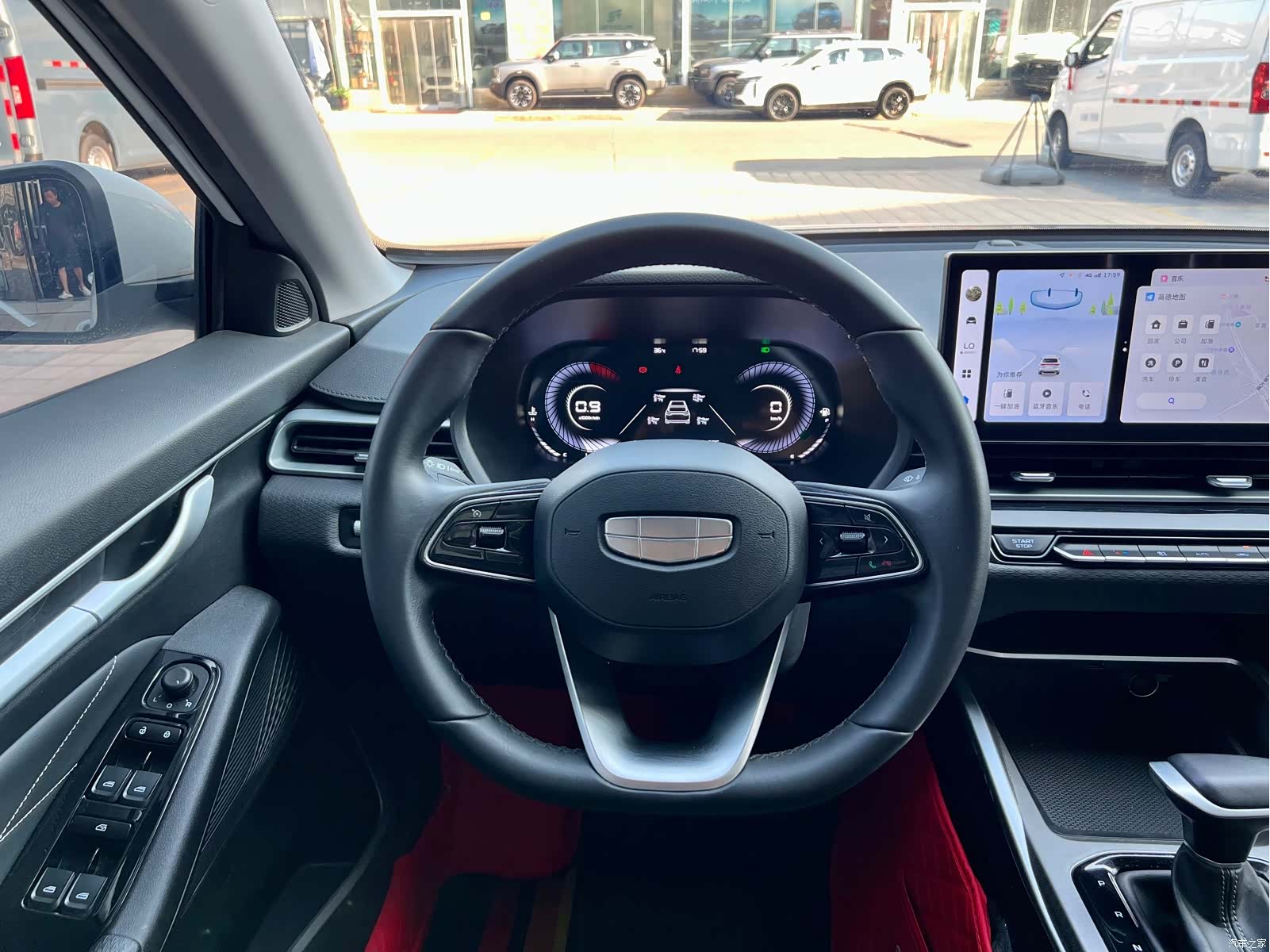 Geely Emgrand, 2024 10