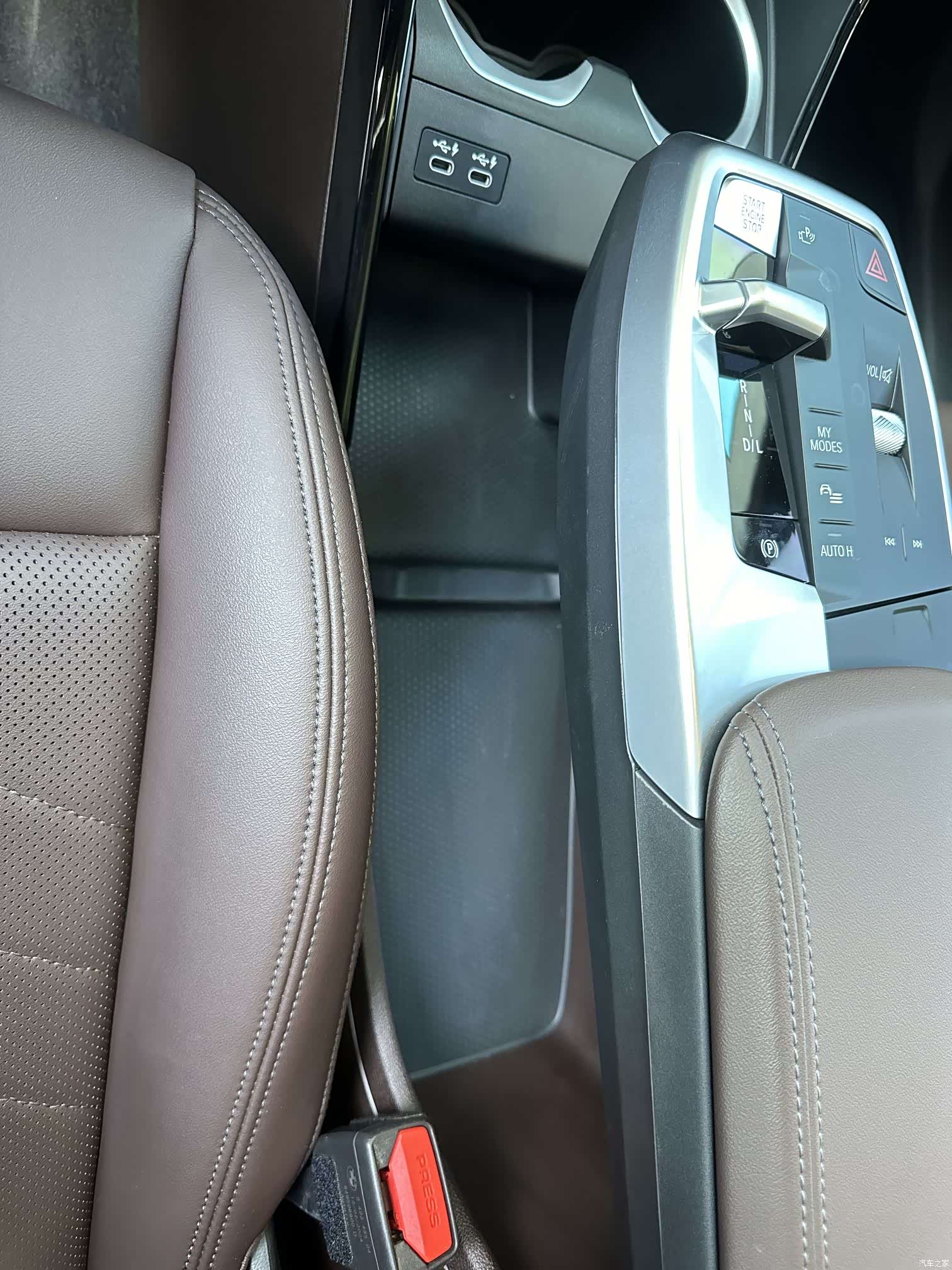 BMW X1, 2024 37