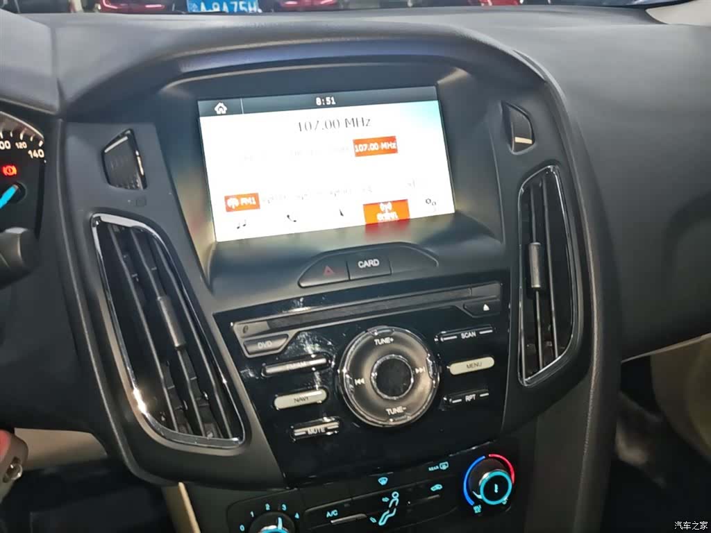 Ford Focus, 2017 13