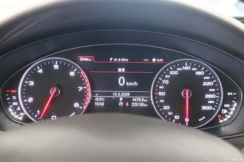 Audi A6L, 2014 6