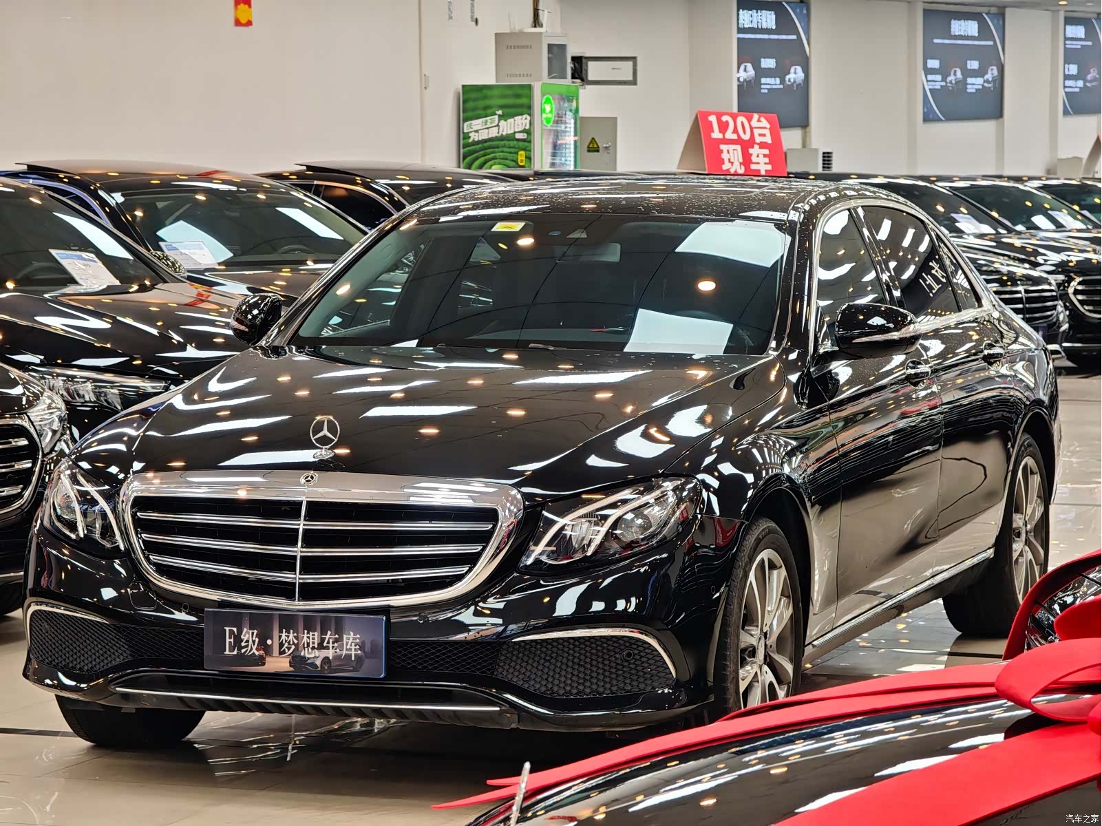 Mercedes-Benz E-Class, 2017 1