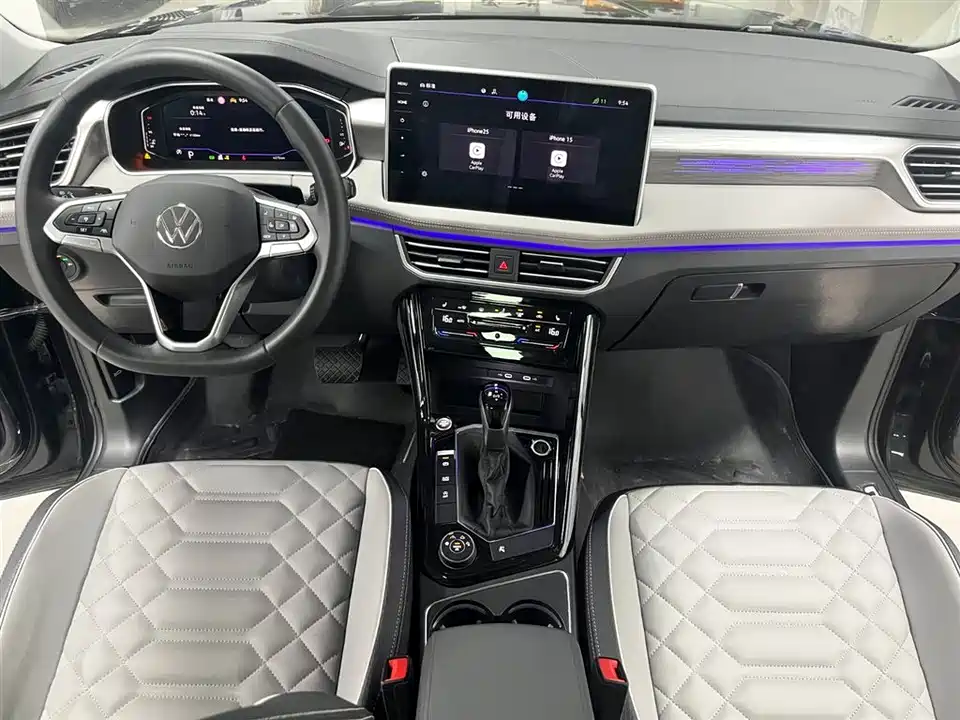 Volkswagen Tanyue Volkswagen Tanyue