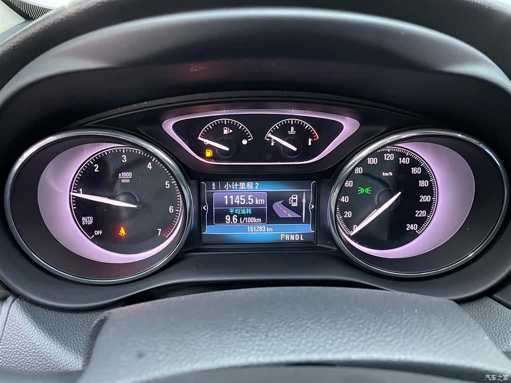 Buick Envision Plus, 2018 8
