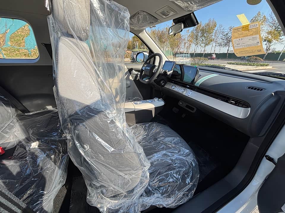 Changan Changan Lumin