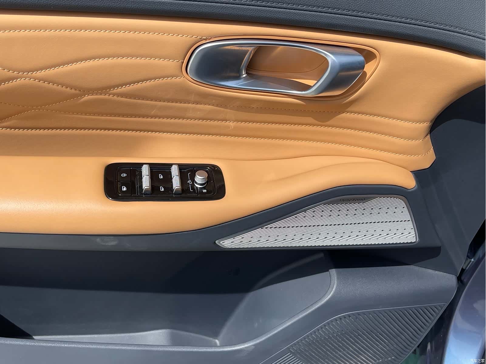 Geely 7, 2025 7