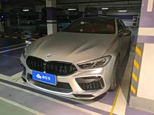 8ϵ 2021 Ŀ 840i Žܳ M˶װ