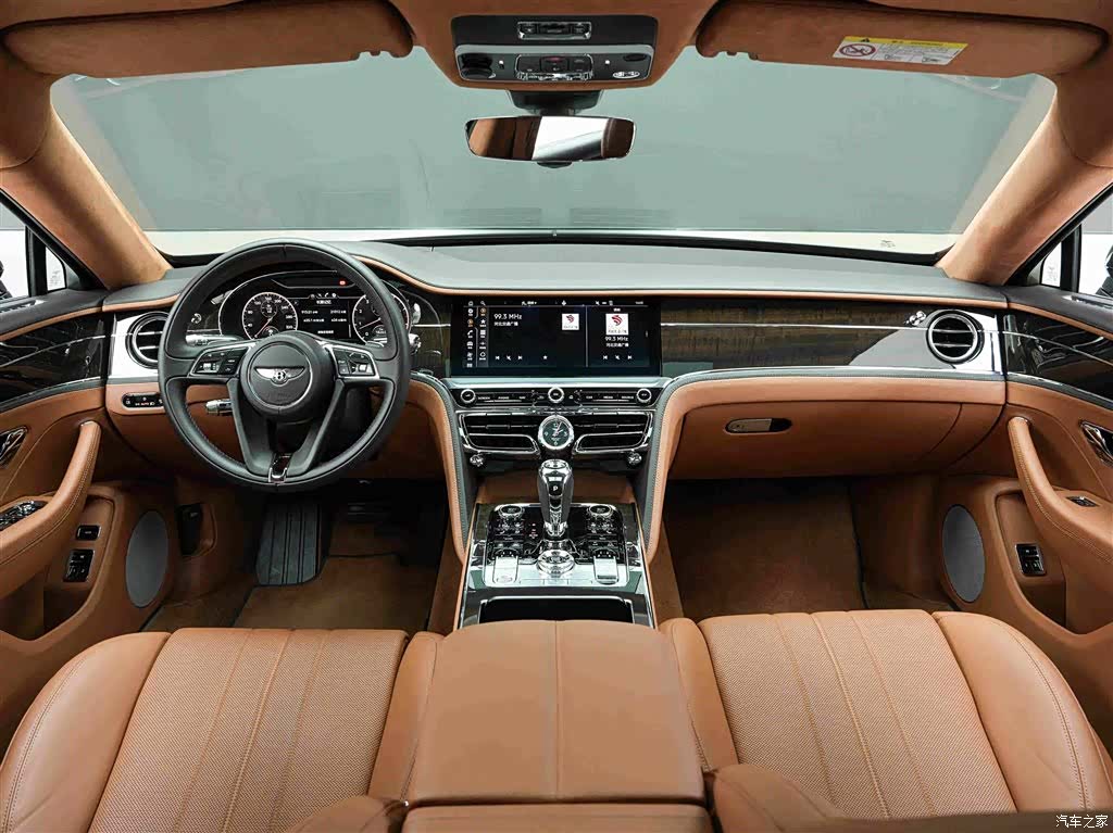 Bentley Flying Spur, 2020 6