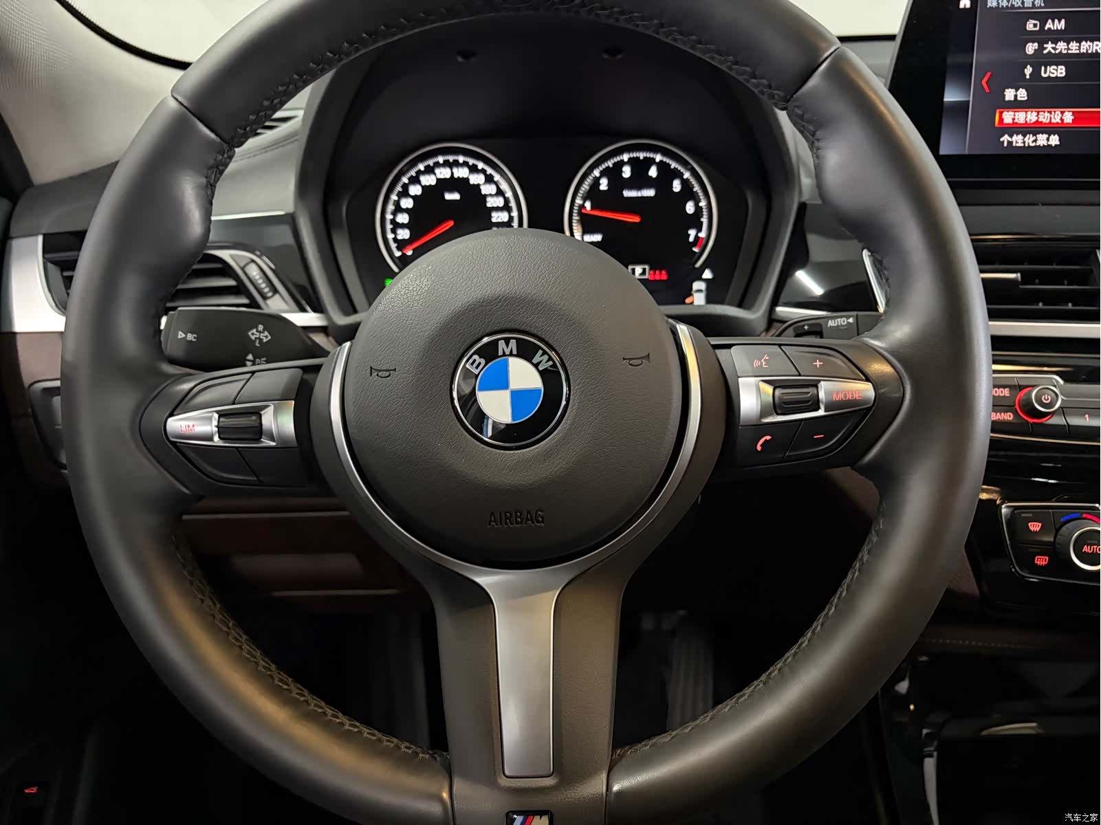 BMW X2, 2021 18