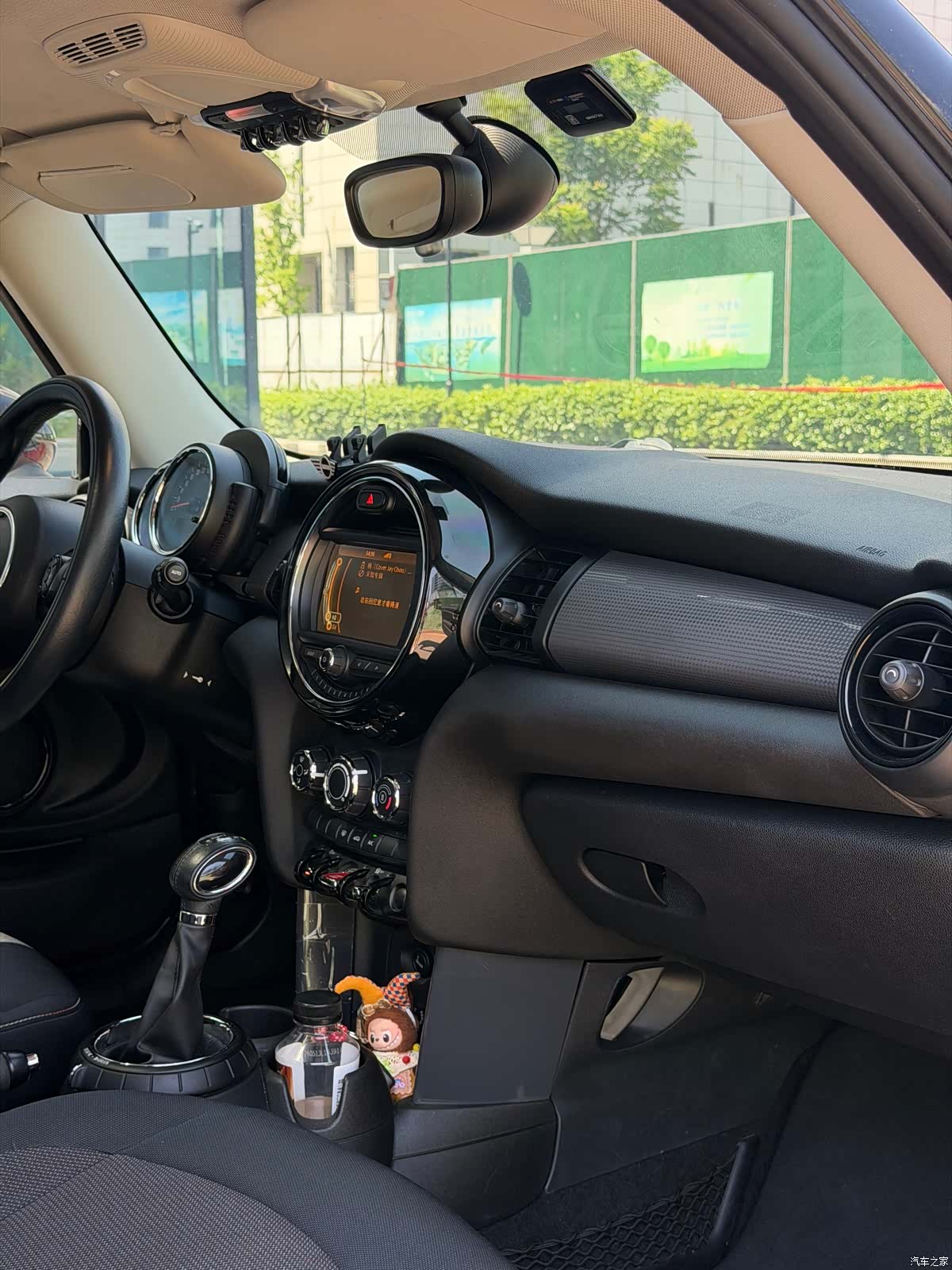Mini Cooper, 2016 19