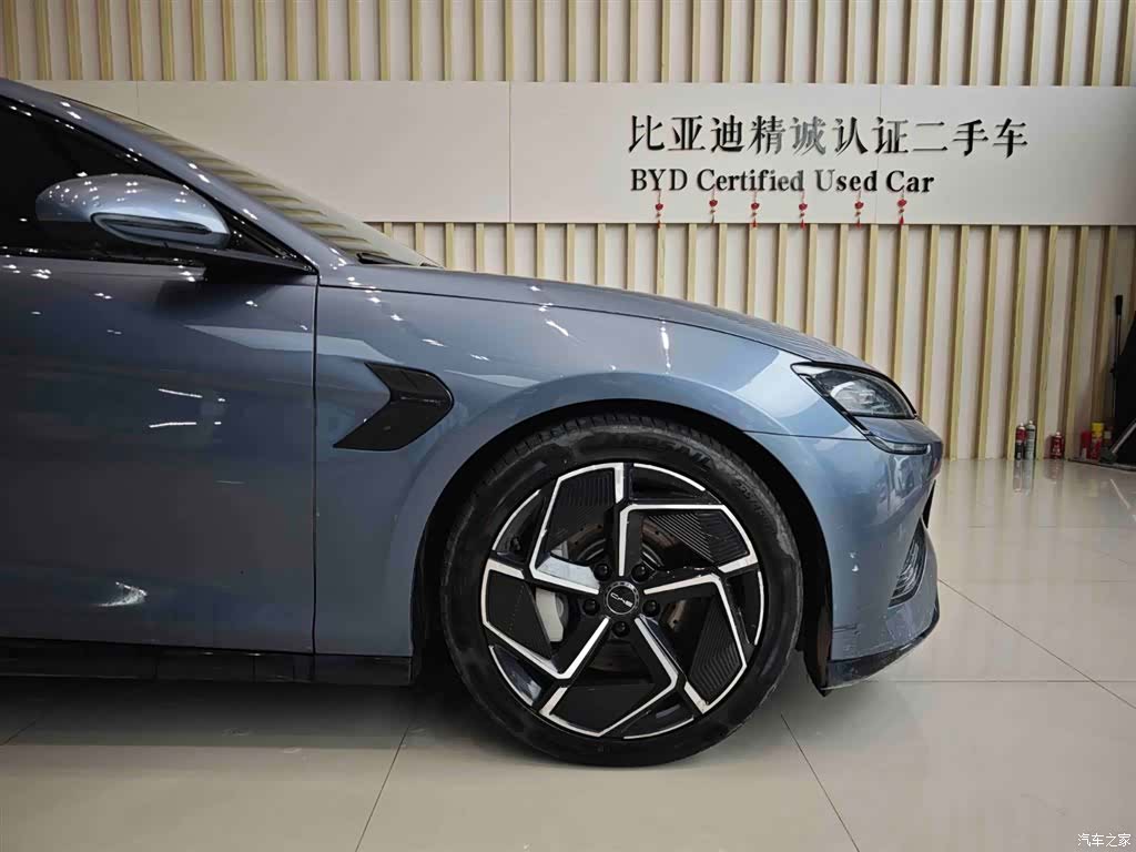 BYD Seal, 2023 16