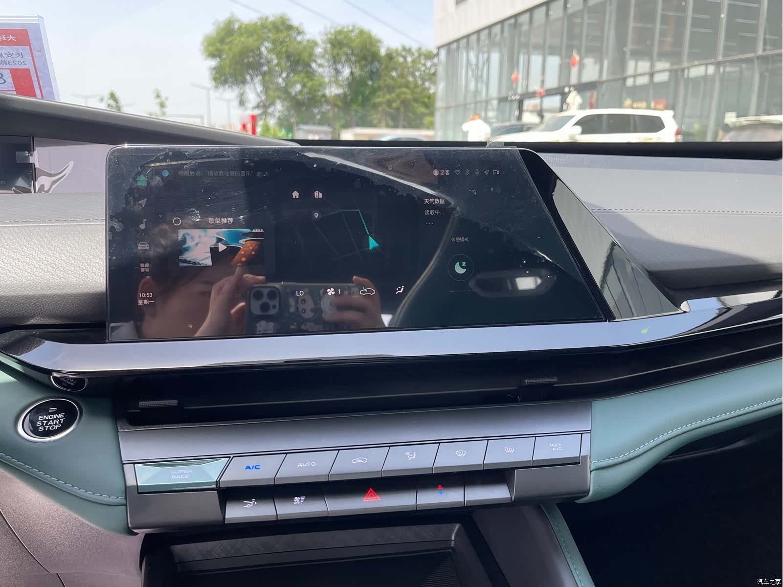 Changan Eado, 2024 11