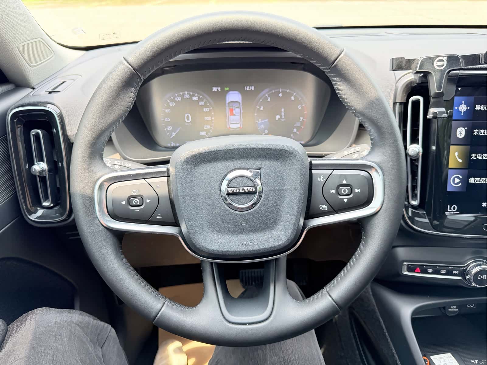 Volvo XC40, 2020 26