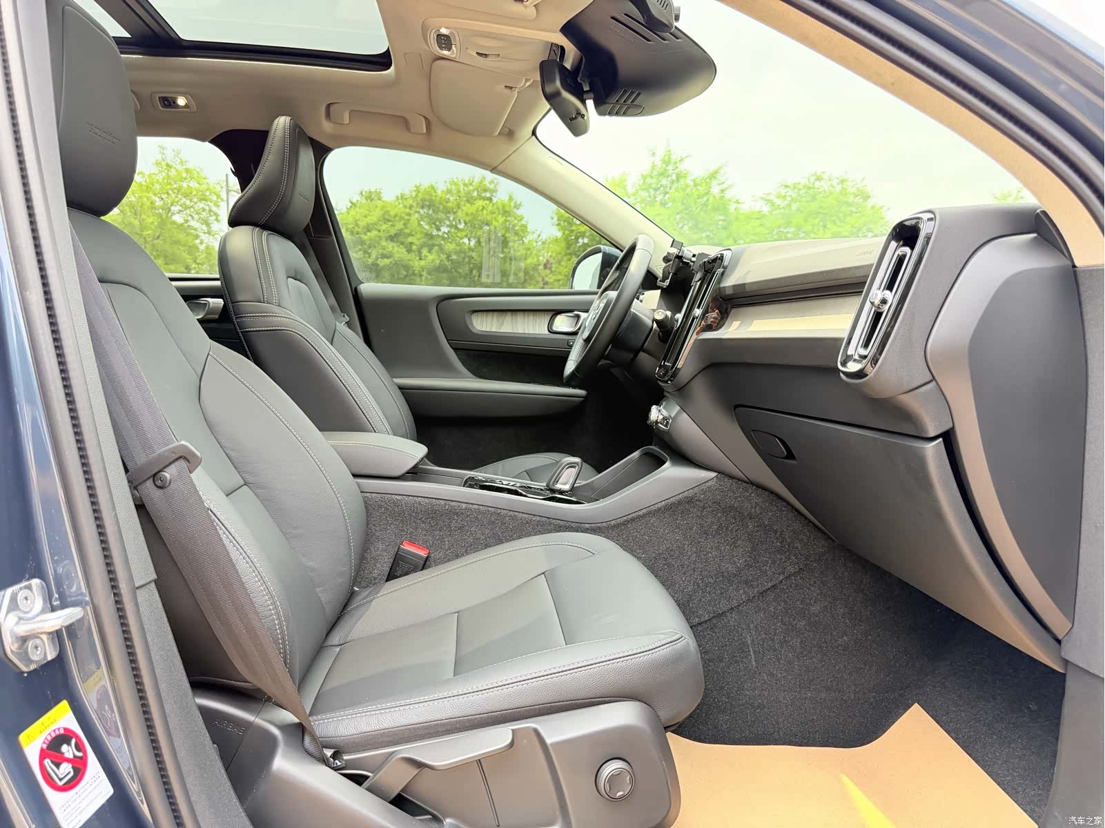 Volvo XC40, 2020 24