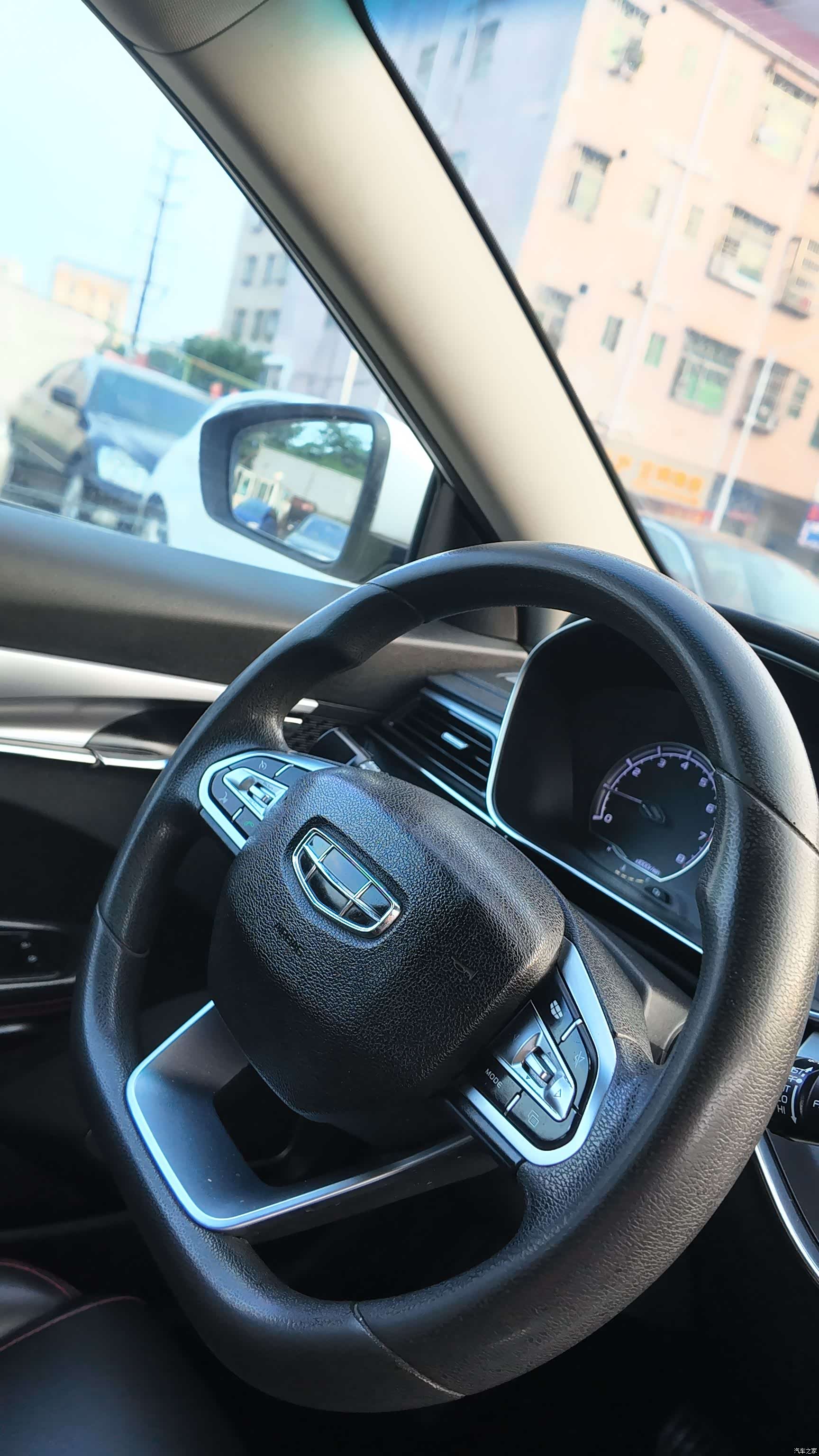 Geely Binray, 2020 54