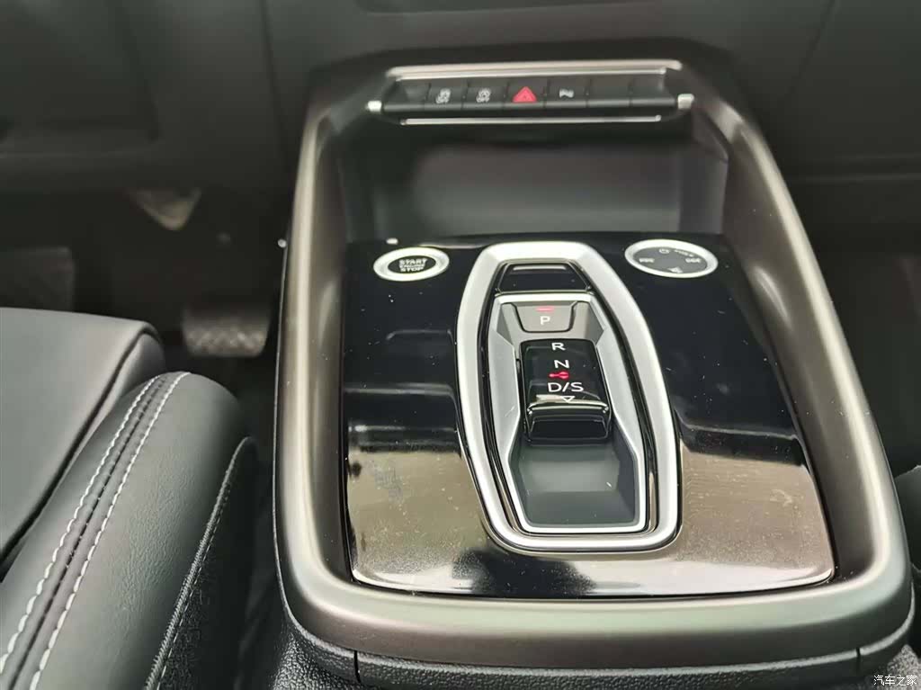 Audi Flying Spur, 2026 11