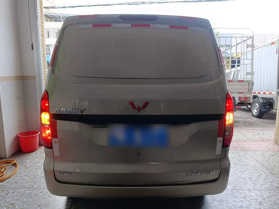 Wuling Wuling Hongguang V