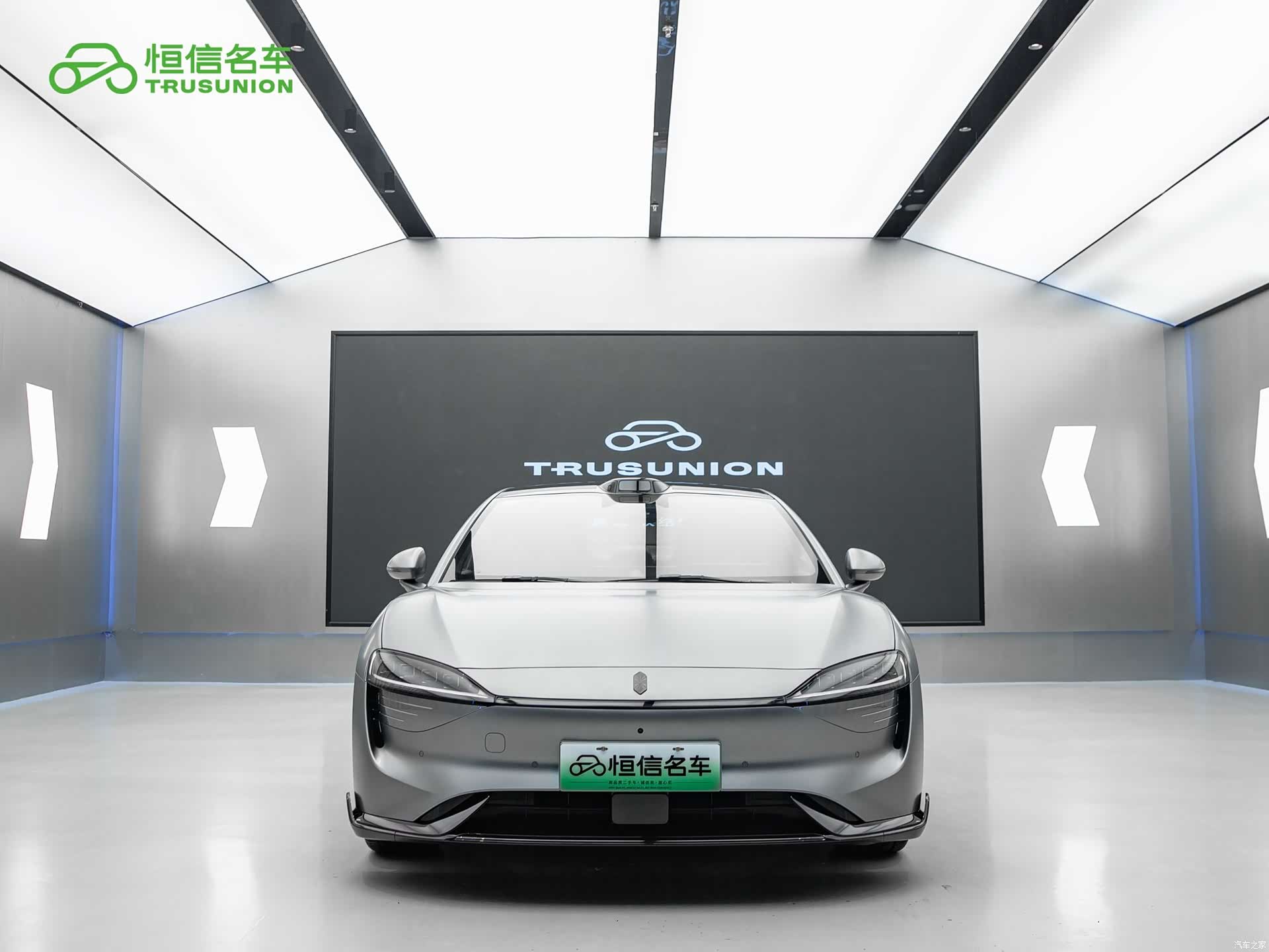 Luxeed S7, 2025 2