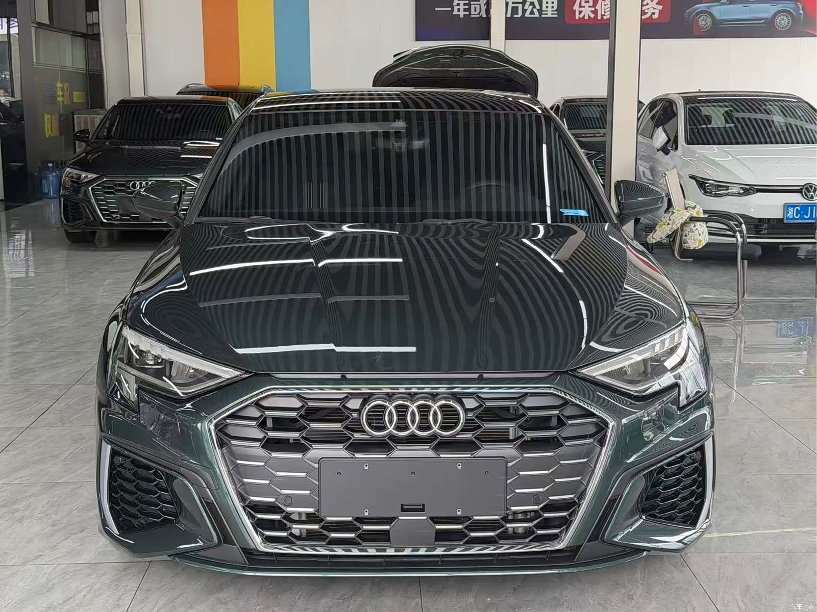 Audi A3, 2023 2