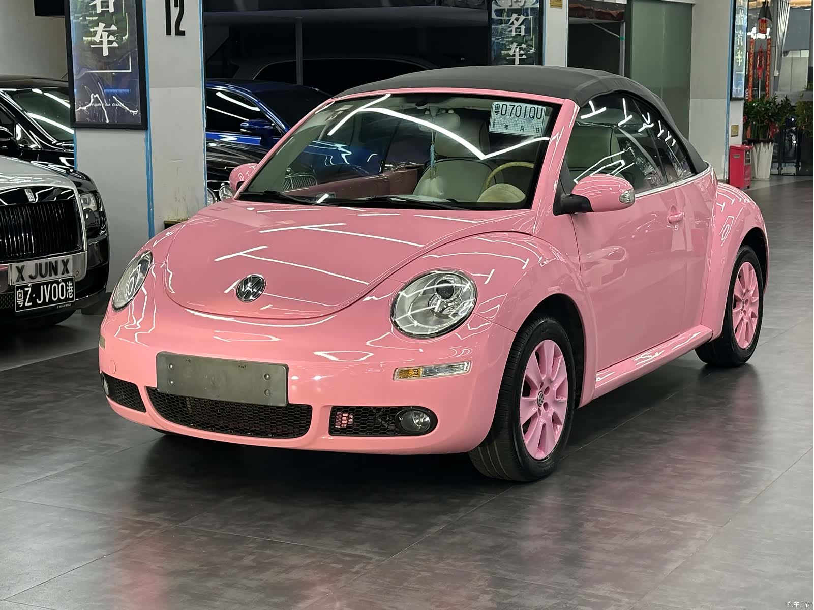 Volkswagen 2.0, 2011 2