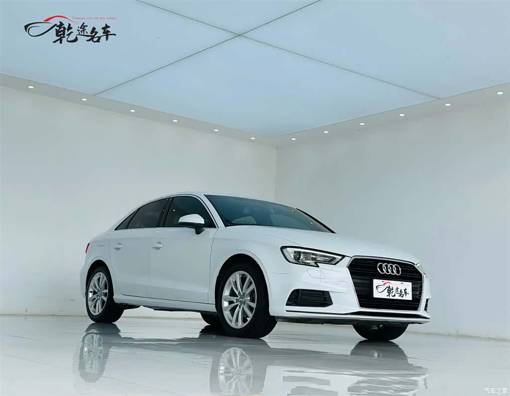 Audi A3, 2017 3