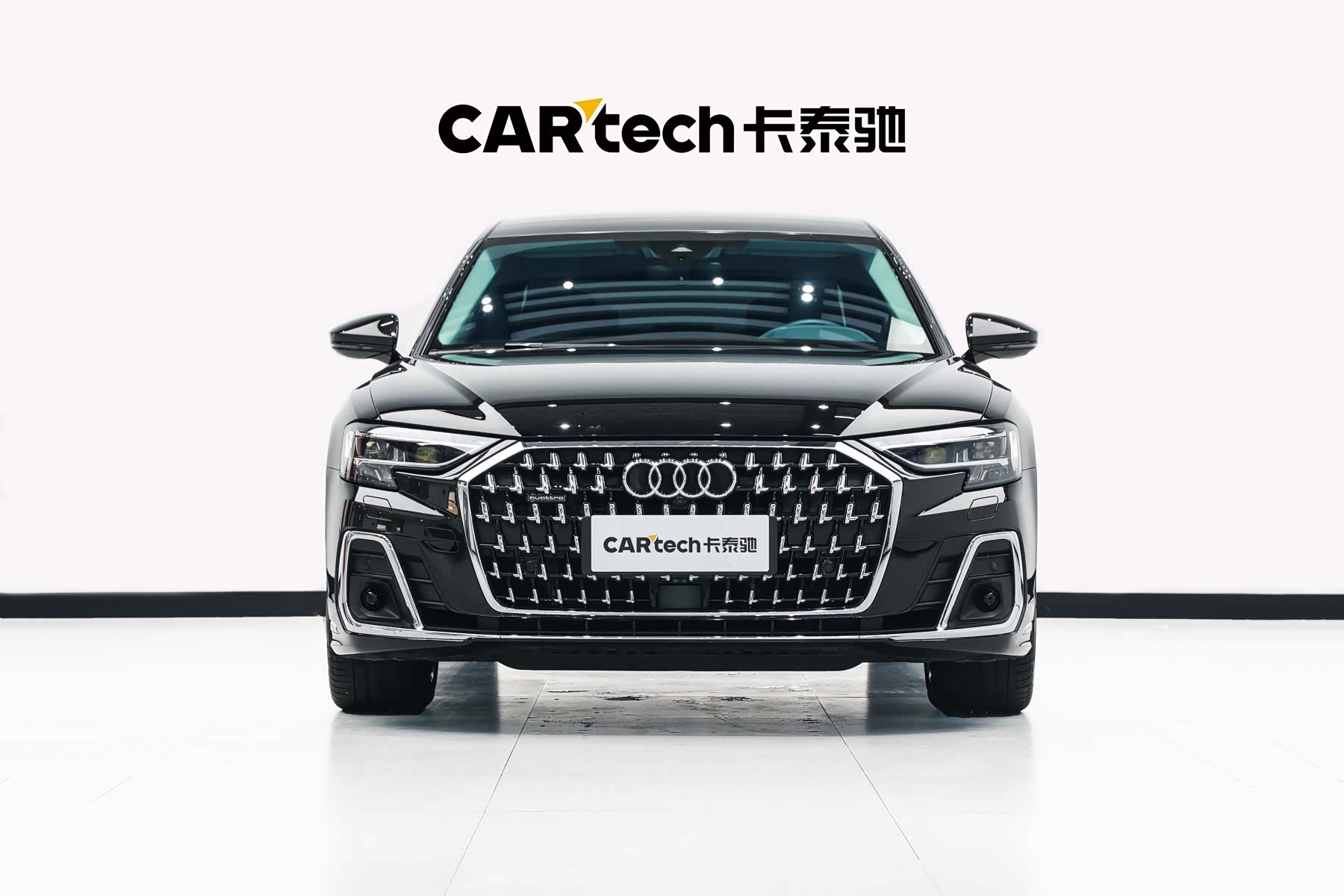 Audi A8L, 2024 2
