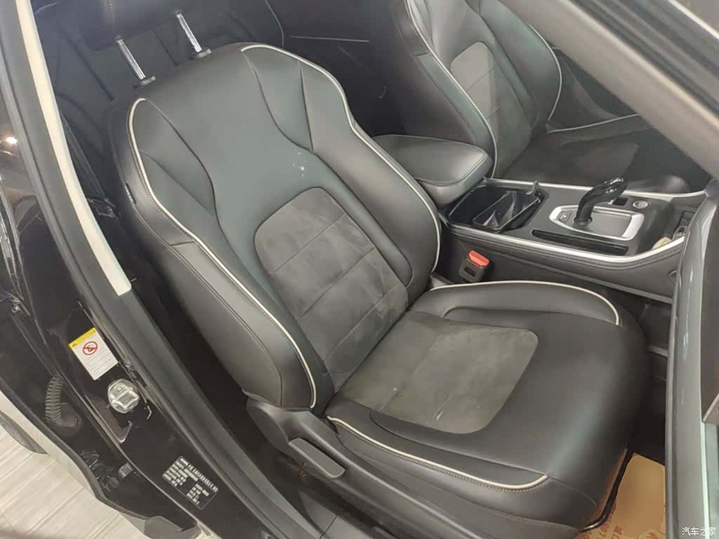 Haval H6, 2022 25