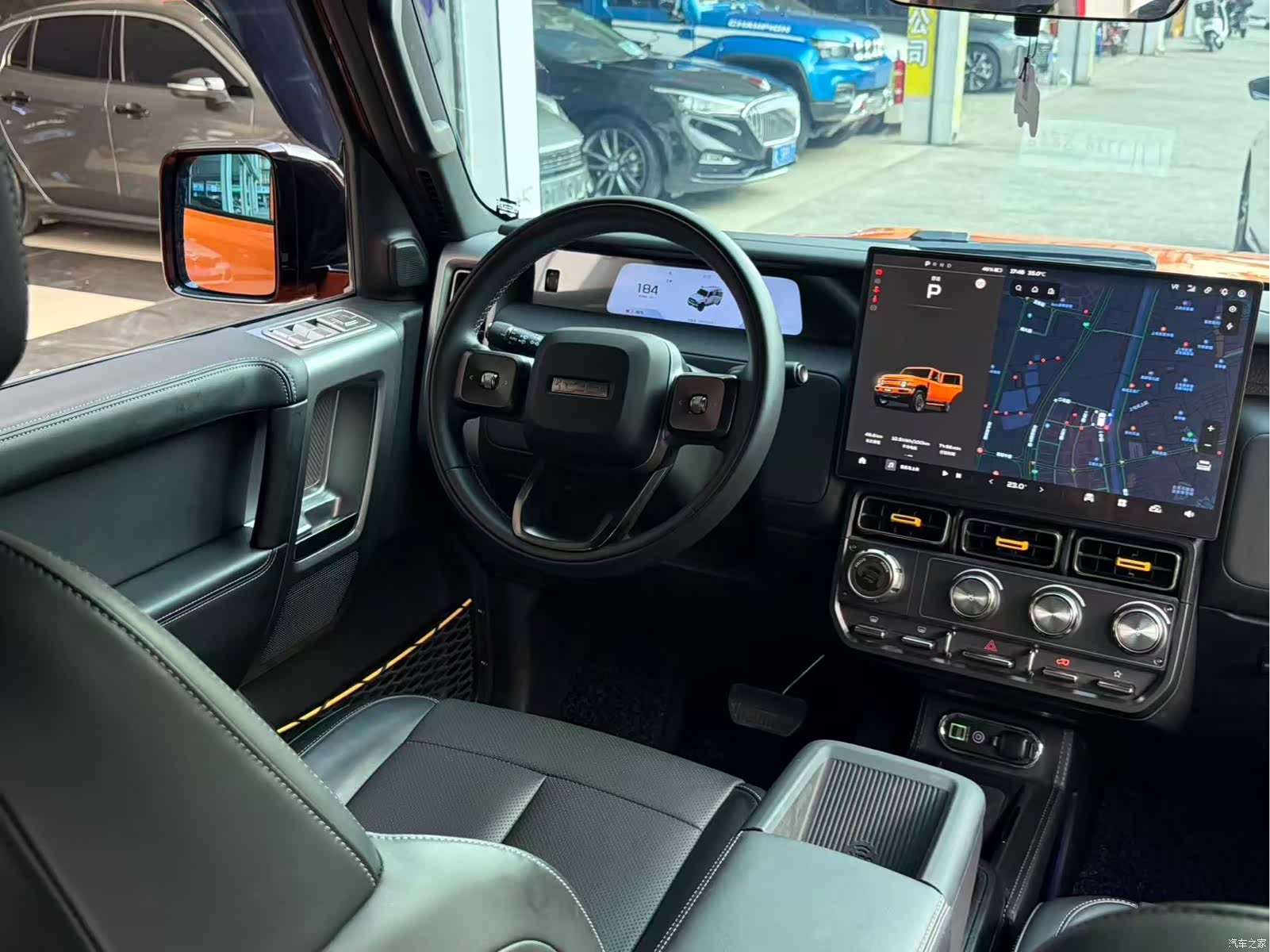 Chery V23, 2025 14