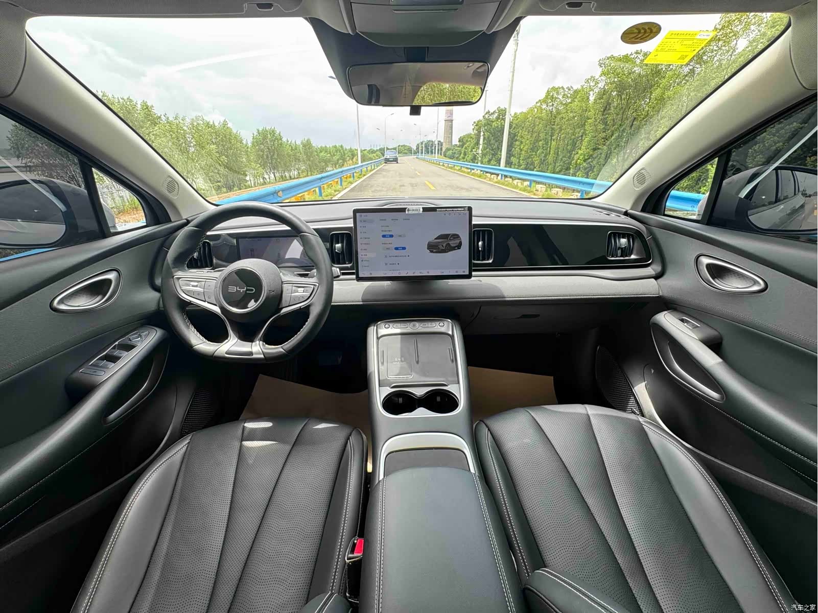 BYD HiAce, 2025 15