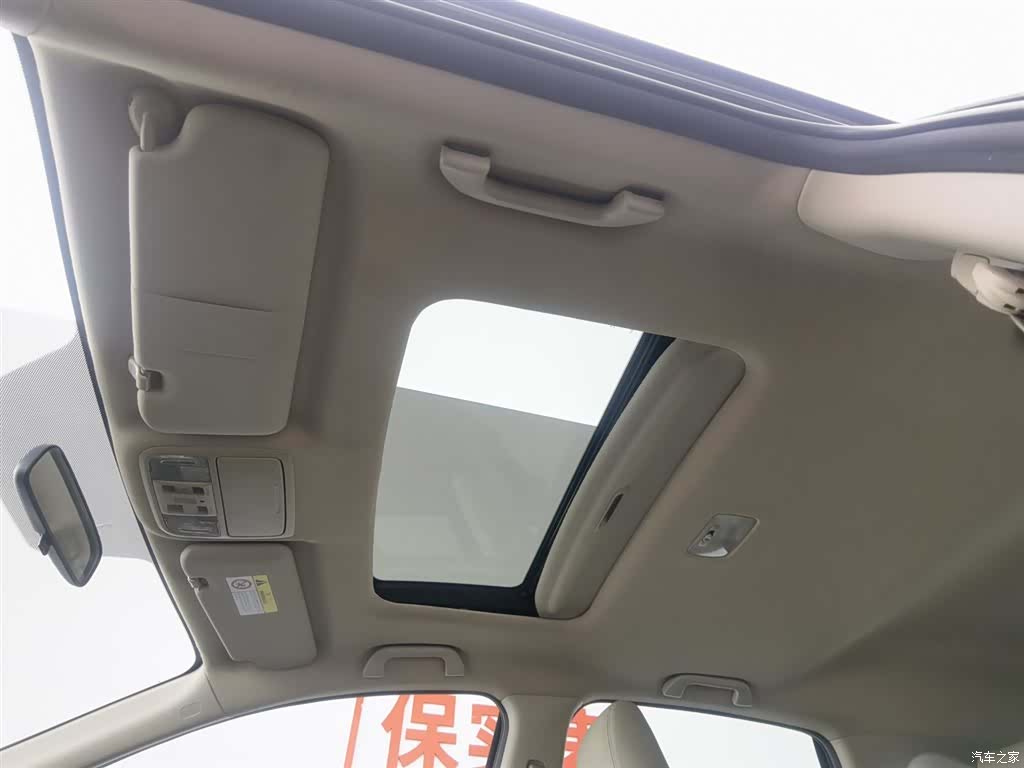 Honda CR-V, 2016 14