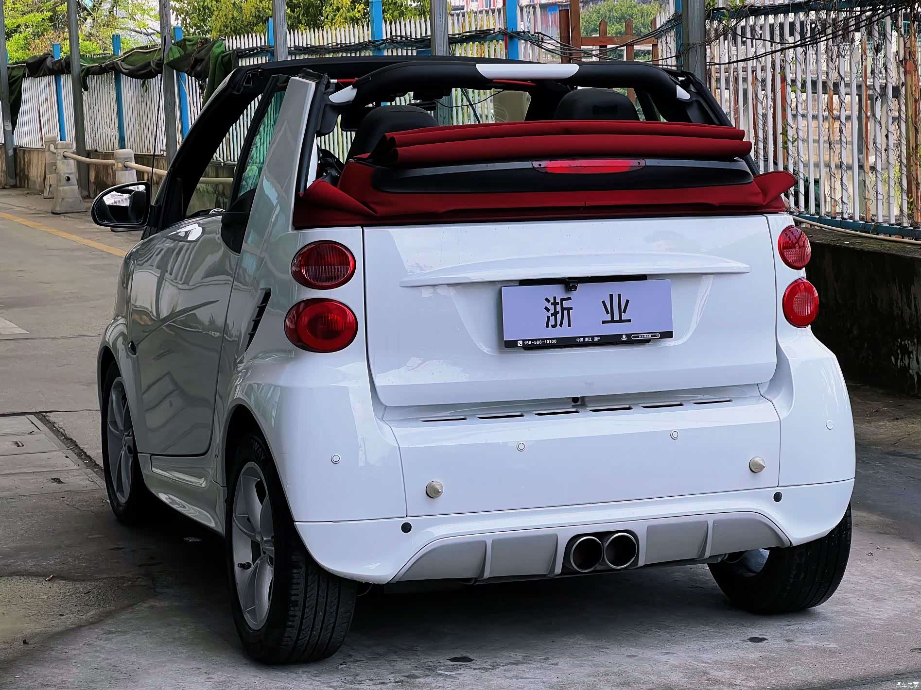Smart Fortwo, 2015 12