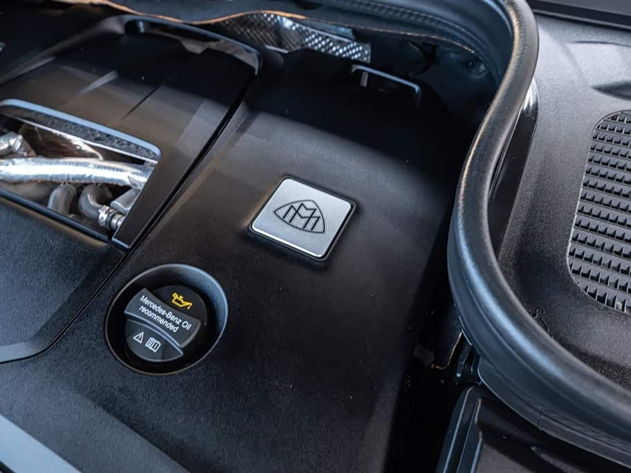 Mercedes-Benz Maybach GLS Mercedes-Benz Maybach GLS
