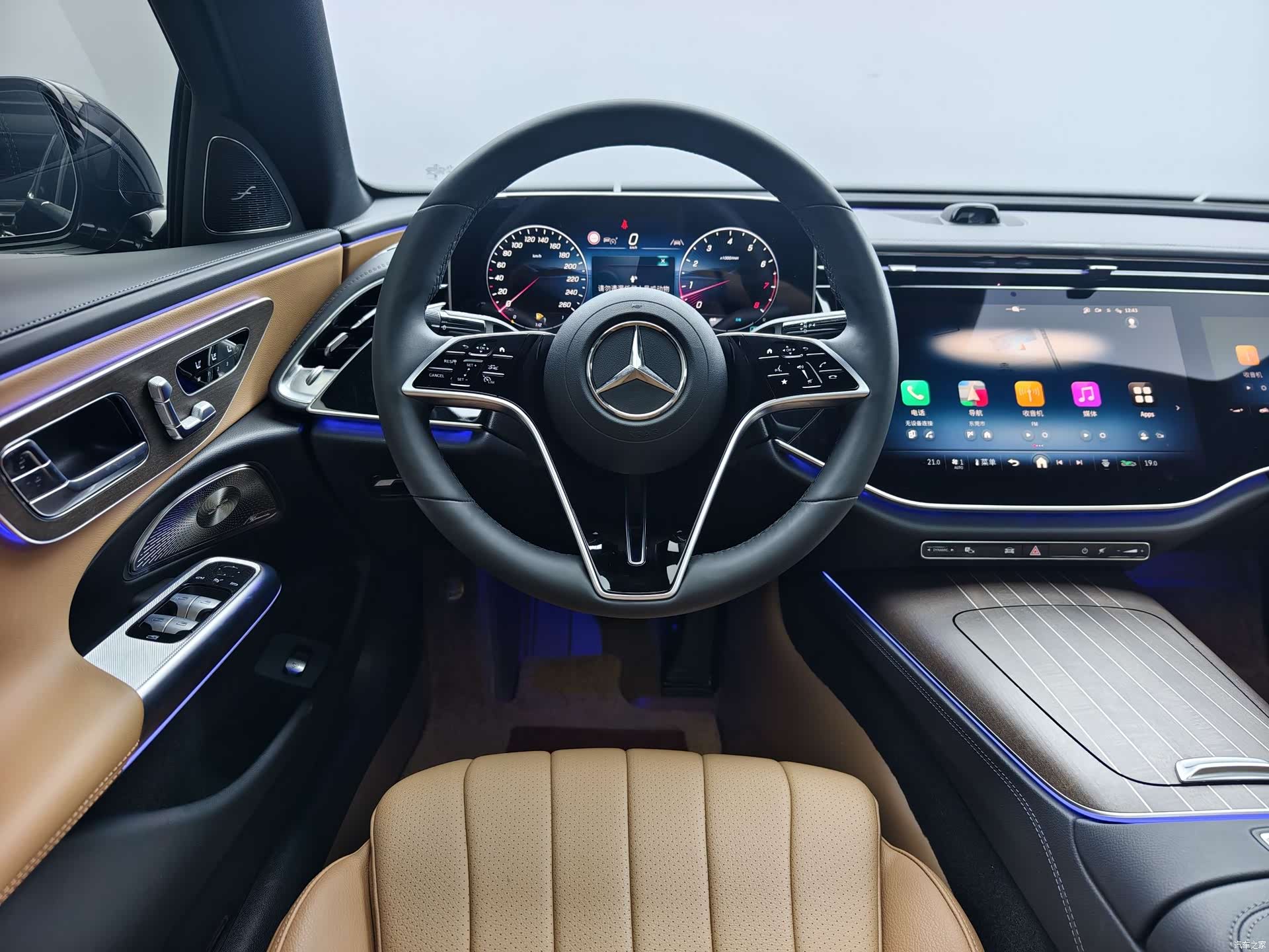 Mercedes-Benz E-Class, 2024 10