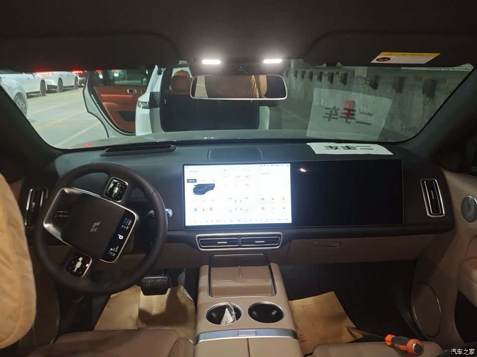 Li Auto L6, 2026 7