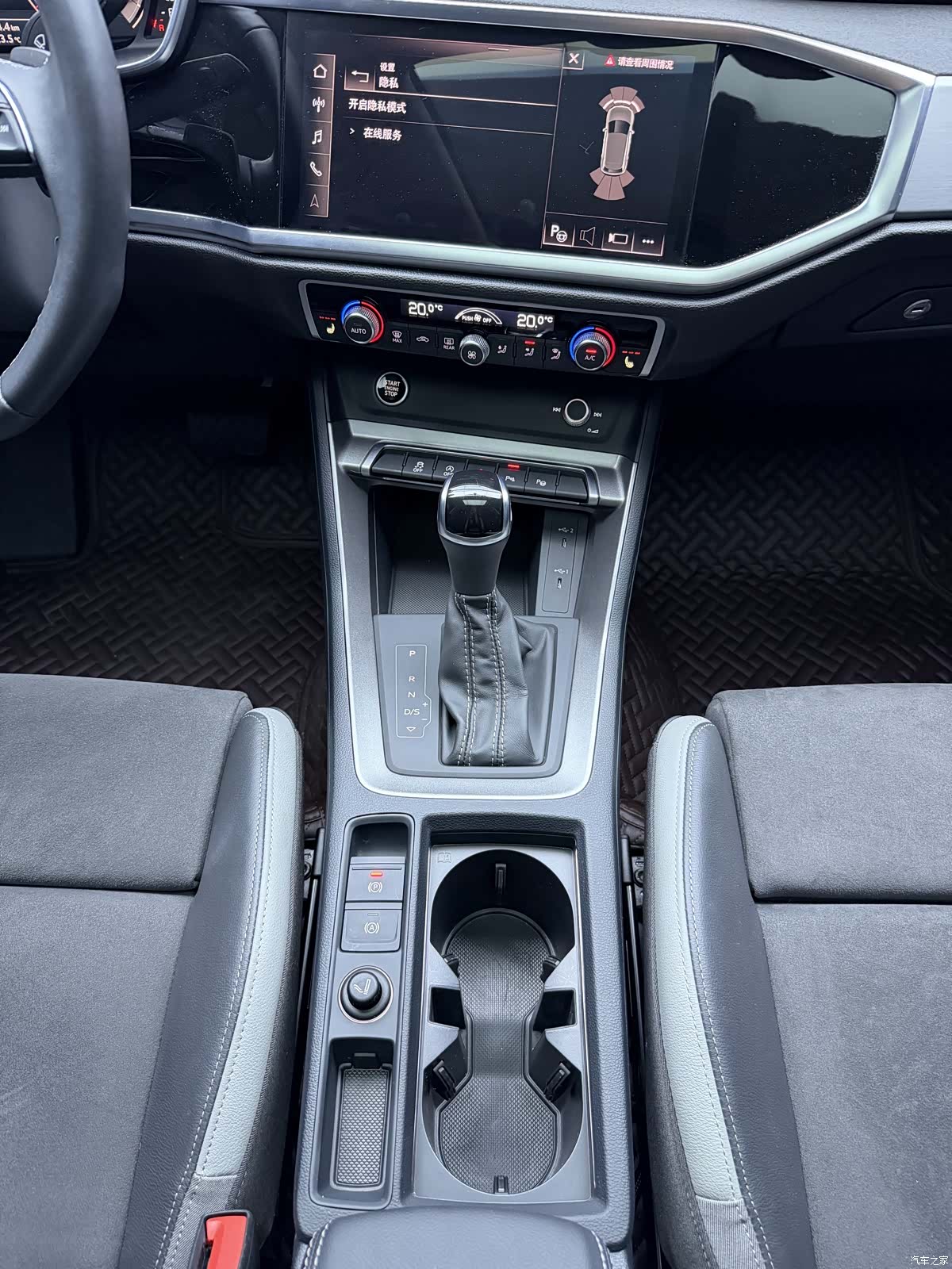 Audi Q3, 2022 16