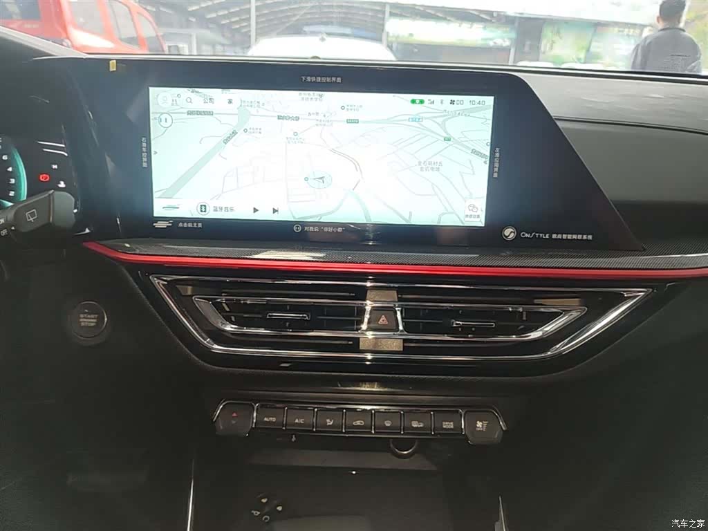 Changan X5, 2022 13