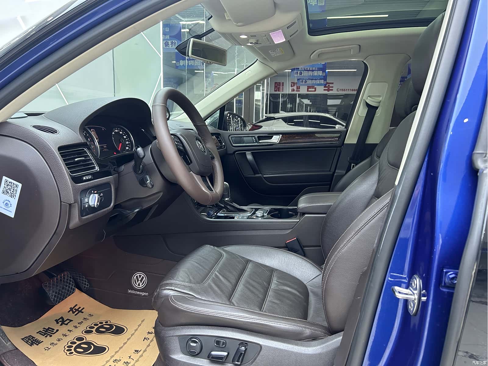 Volkswagen Touareg, 2017 6