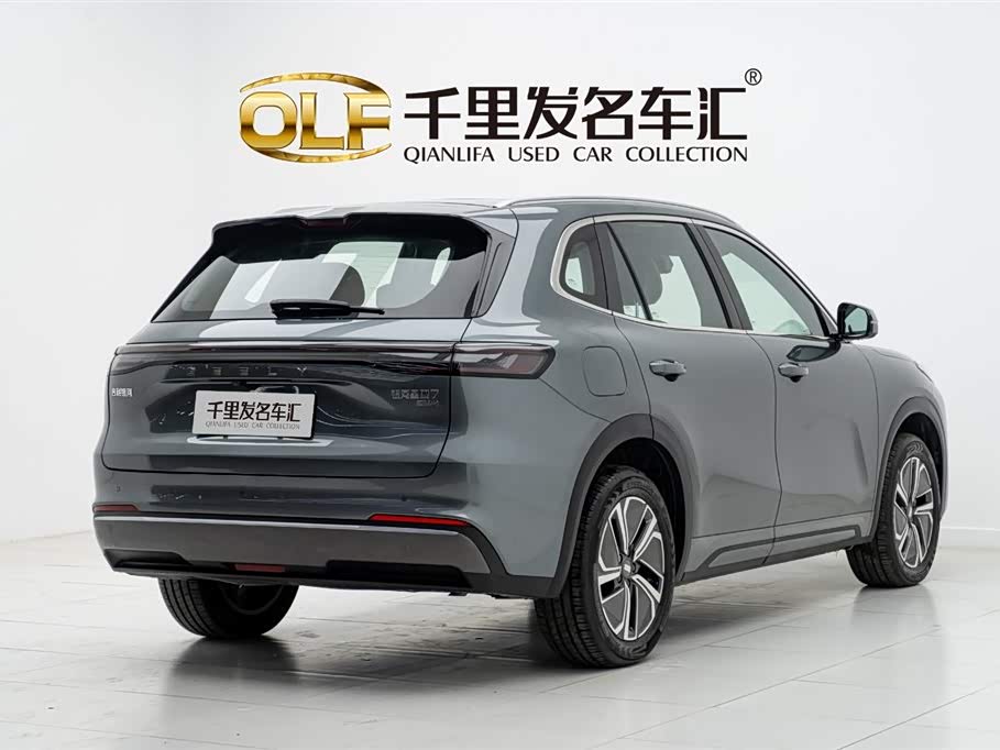 Geely Galaxy Galaxy Starship 7