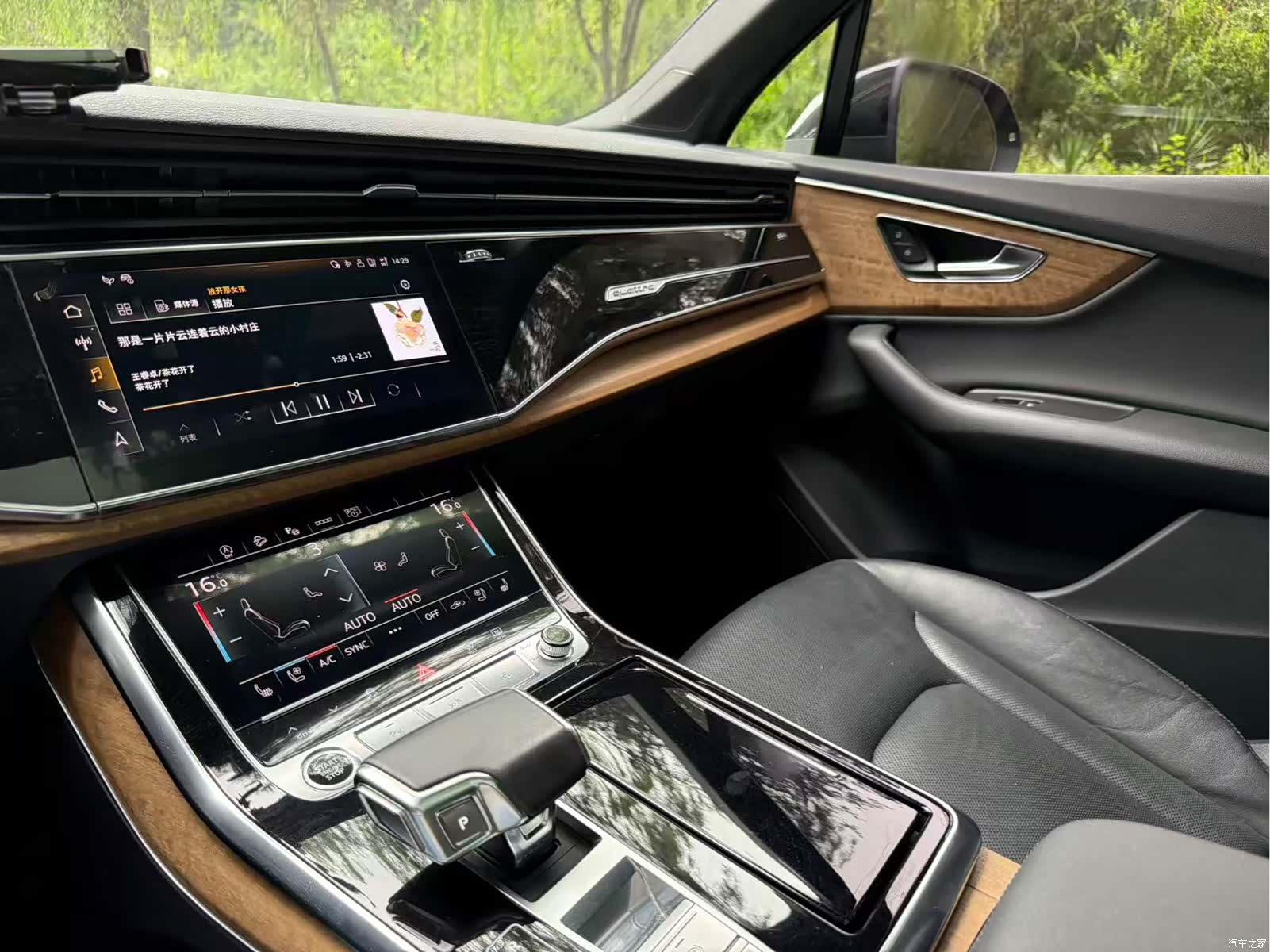 Audi Q7, 2022 9