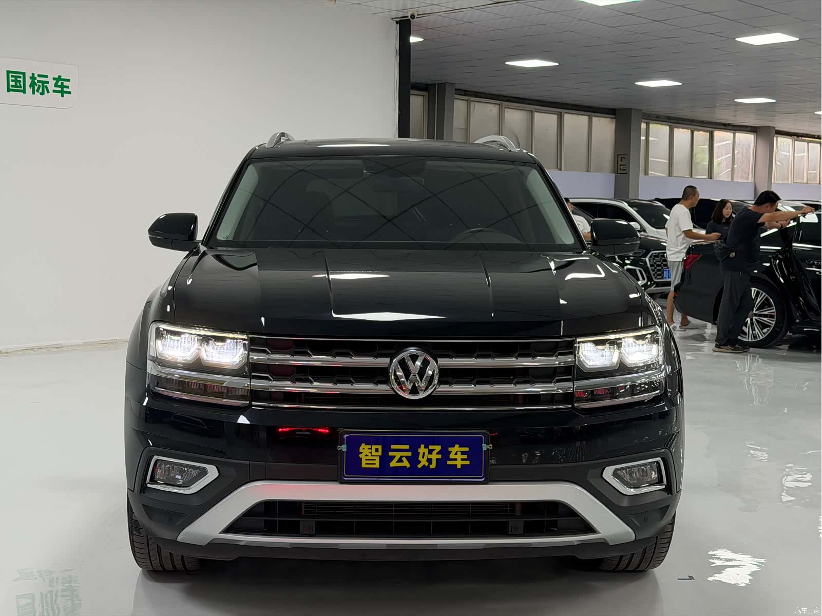 Volkswagen Teramont, 2021 2