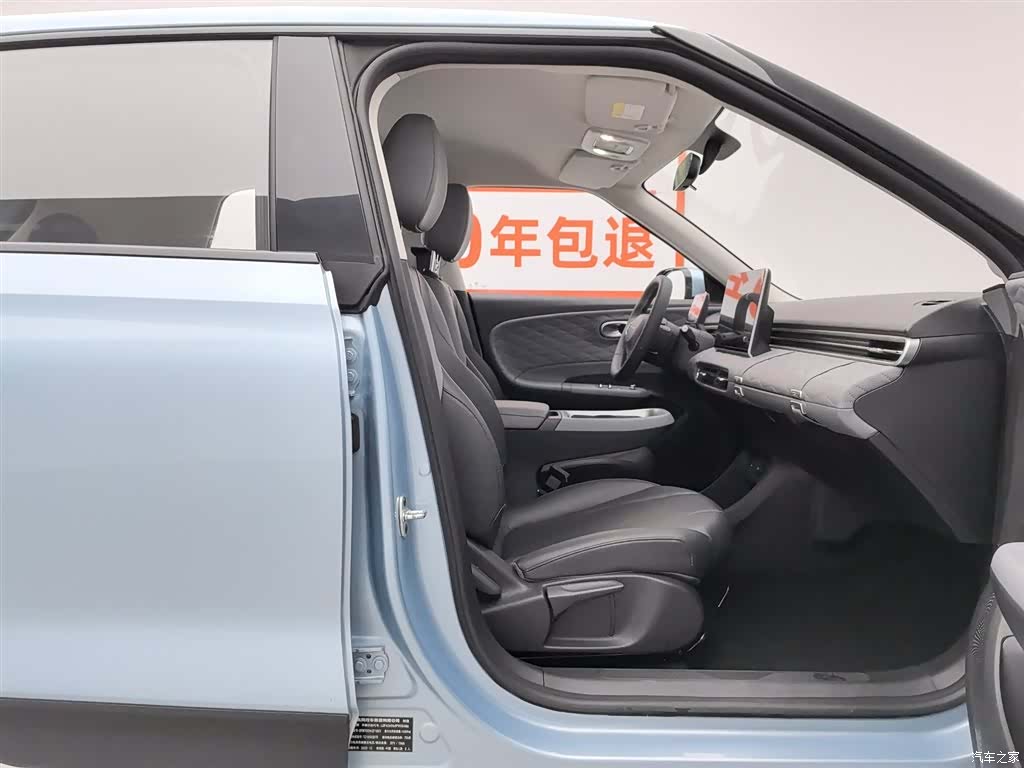 DongFeng 01, 2024 23