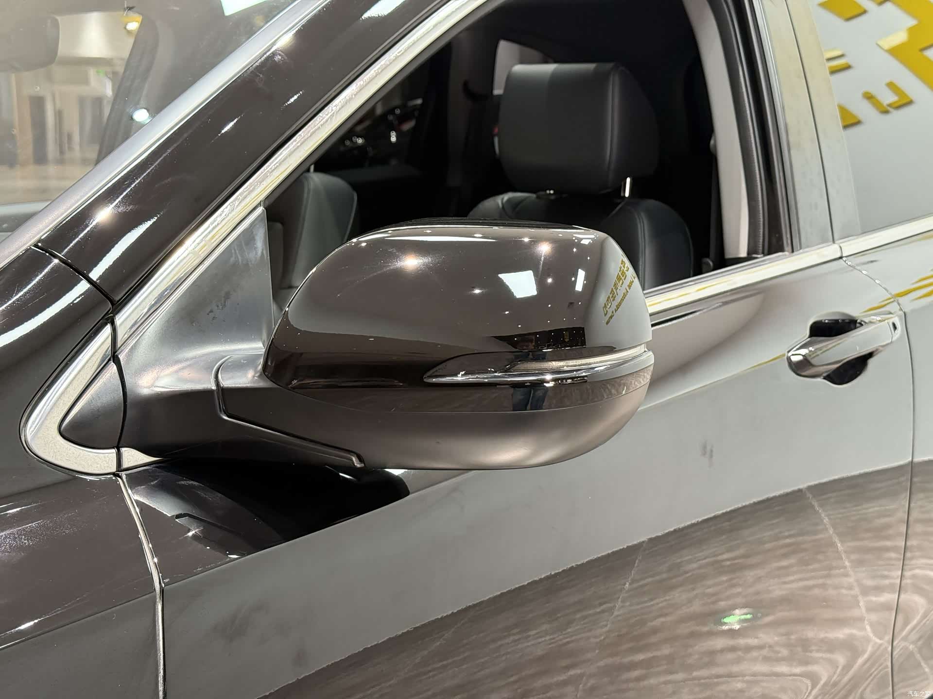 Honda Breeze, 2022 30