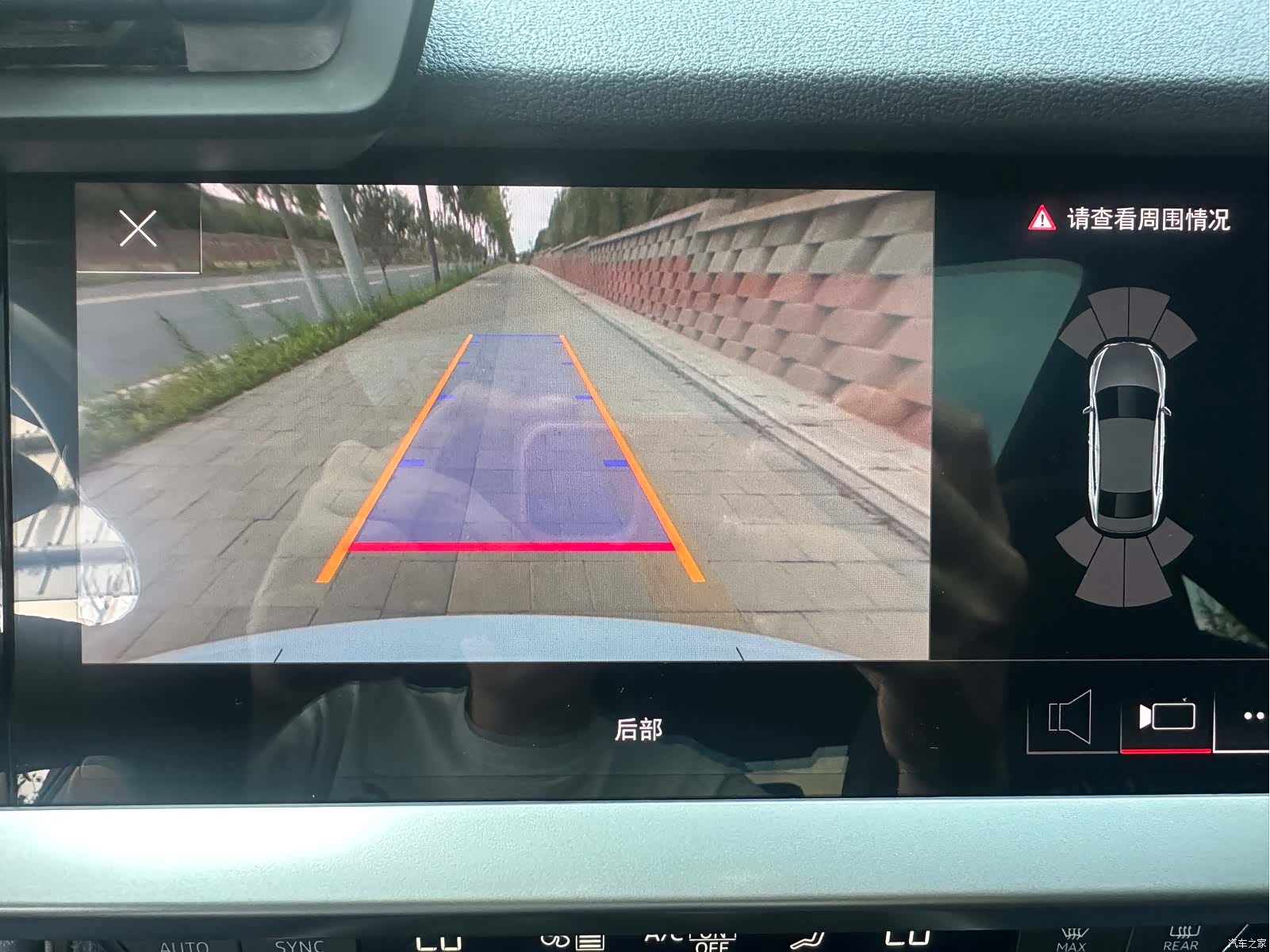 Audi A3, 2022 16