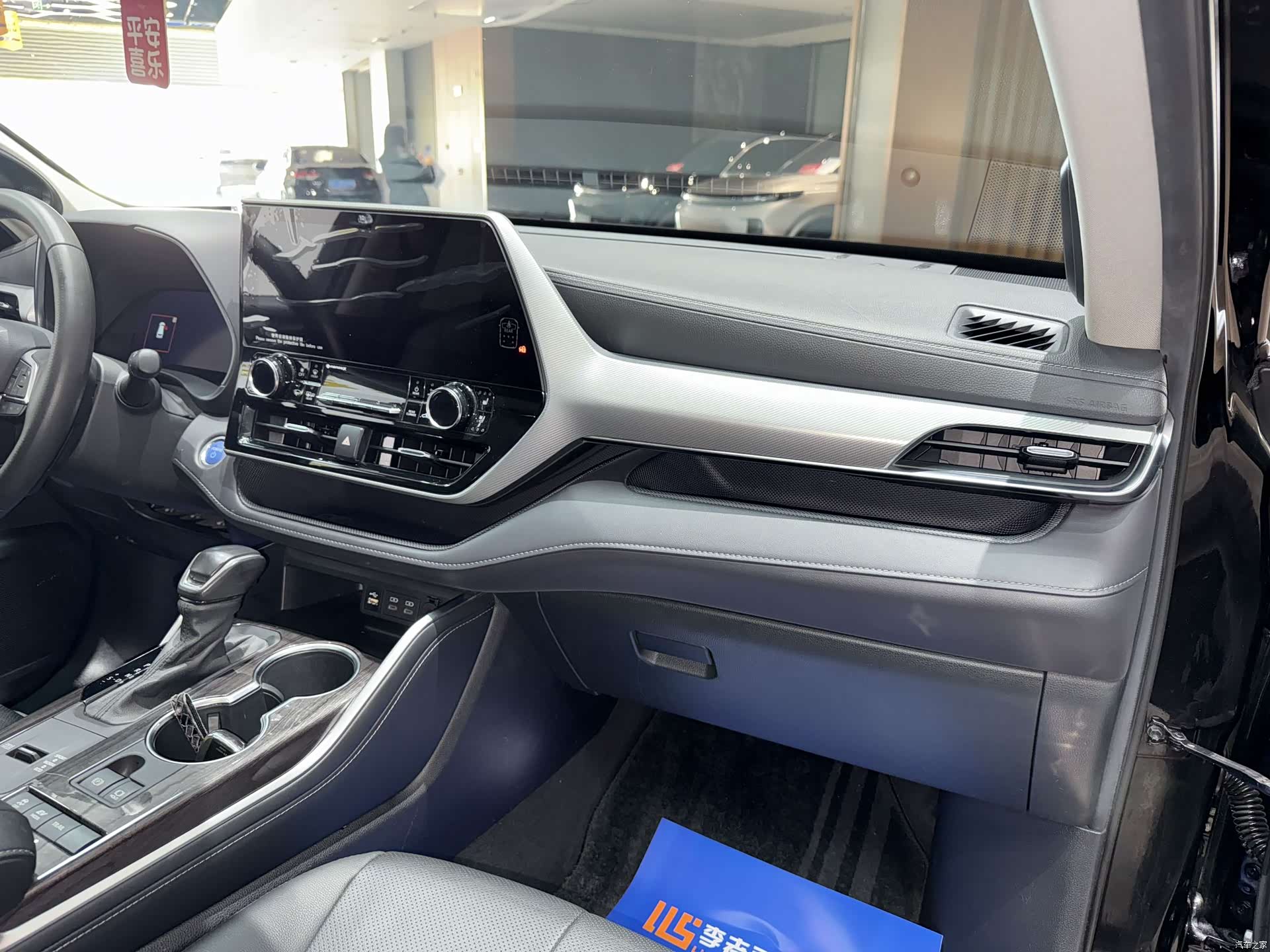 Toyota Highlander, 2022 17